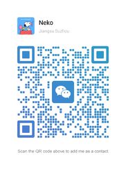 En WeChat