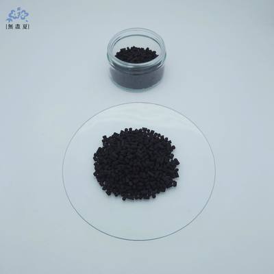 Un buen precio. Impregnated Extruded Activated Carbon For Ammonia Alkaline Odor Control en línea