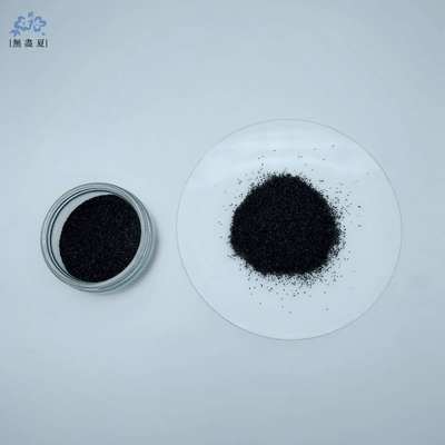 1600mg/g Coconut Shell Activated Granules 20×40 Mesh ISO NSF Certified