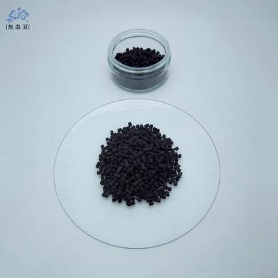 Un buen precio. Impregnated Extruded Activated Carbon For Acid Gas Removal en línea