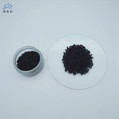 Impregnated Extruded Activated Carbon For Acid Gas Removal