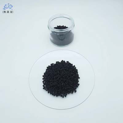 Un buen precio. Impregnated Extruded Activated Carbon For Mercury Vapor Adsorption en línea